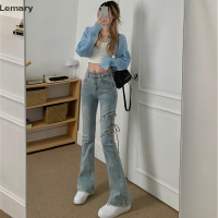 Lemary ยีนส์ขาบานสุภาพตรี Y2k แฟชั่นสุดฮิต,กางเกงยีนส์แนวสตรีทแวร์วินเทจ2022กางเกงขายาวเนื้อบางเอวสูงฤดูใบไม้ผลิ