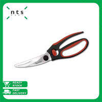 Cutlery Pro Poultry Shear กรรไกรตัดเนื้อสัตว์ กรรไกรตัดปีกไก่ กรรไกรตัดเนื้อสัตว์อเนกประสงค์ ขนาด 9.5 นิ้ว รุ่น PS-2205-240-BK/RD