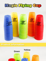 MAGIC FIYAG STACKED CUP  ของเล่น แก้ว สปีดสแต็ค  ของเล่นสำหรับฝึกสมองที่ฝึกสมองทั้งสองข้างให้สอดคล้องกัน ส่งเสริมความคิดสร้างสรรค์ กระตุ้นการเรียนรู้ สามารถใช้แข่งขันได้ ในระดับชาติ