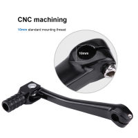 อลูมิเนียมอัลลอยด์เปลี่ยนเกียร์จักรยานสกปรก CNC แบบพับได้สำหรับจักรยานสกปรก4จังหวะ50cc 90cc 110cc 125cc