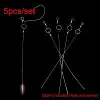 【hot】 Carp Sinker Lock Stopper Fishing Tools Set Punch Rig Swivels Terminal Tackle