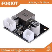 Foriot  ดีไอมอร์โมดูลตัวแปลงบูสเตอร์ DC-DC 5V 12V ถึง150V -220V Step-Up โมดูลตัวควบคุมเพาเวอร์ซัพพลายแรงดันไฟฟ้า MAX1771