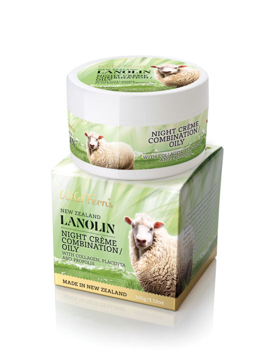 lanolin-night-creme-combination-to-oily-w-collagen-placenta-amp-propolis-ลาโนลินไนท์ครีม-สูตรผสม-พลาเซนต้า-คอลลาเจน-และโพรโพลิส-เหมาะกับผิวผสมถึงผิวมัน
