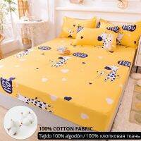 High Quality Cotton Fabric Fitted Sheet，Kids Adult Fun Decorating Bedroom,Single/Double/Couple Size