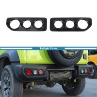 Stiker Hiasan Sampul Pelindung Lampu Belakang Eksterior Mobil สำหรับ Tuk Suzuki Jimny 2019 2020 2022 2023 ABS Hitam