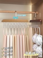 ۞ Wooden sling wave hanger multi-functional underwear shelf hook household traceless solid wood storage artifact