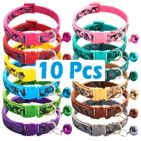 10Pcs Wholesale Dog Collar With Bell Delicate Safety Casual Nylon Dog Cat Collar Neck Strap Camo Adjustable Pet Dog Accessories Leashes