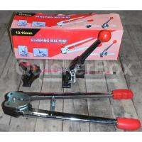 STRAPPING TOOLS KIT ชุดตัวโยกสายรัด + คีมย้ำกิ๊ป