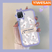 YIWESAN เคสสำหรับ OPPO เคส A54s A16s A16 A16E A16K ลายการ์ตูนกระต่ายนำโชคสีสันสดใสเคสเลนส์กล้องถ่ายรูปแบบนิ่มมอนสเตอร์น้อยน่ารักเคสกันกระแทกแบบใสแบบเรียบง่าย