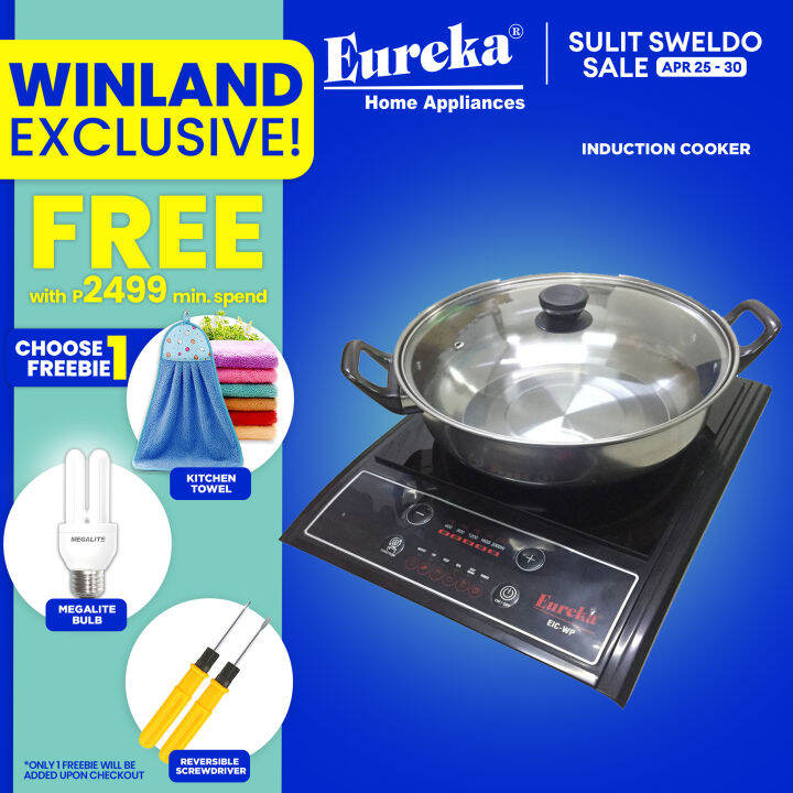 EUREKA by Winland Electric Induction Stove Induction Cooker with Pot EICWP Lazada PH