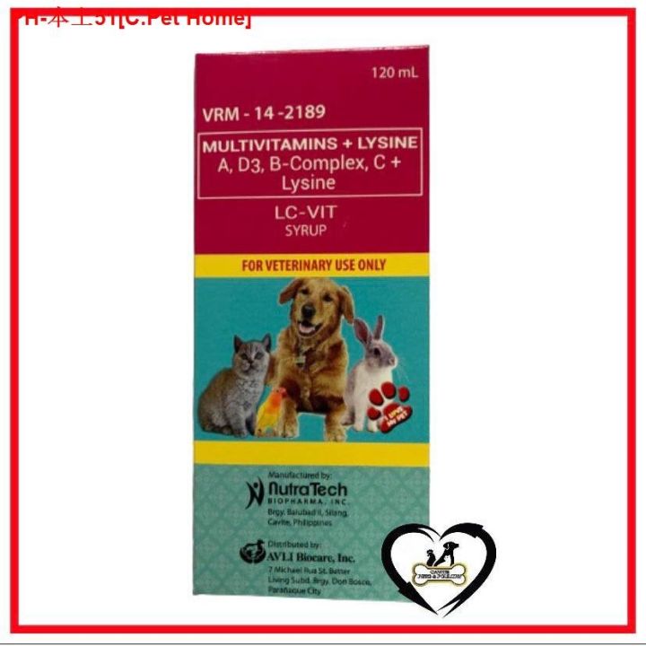 LC Vit Multivitamins Syrup for dogs and cats (120ml) Lazada PH