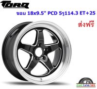 แม็ก ทอล์ค RTS ขอบ 18x9.5" 5รู114.3 ET+25 BKS