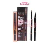 HF9038 อายไลเนอร์ แอนด์ อายบราว ดินสอเขียนคิ้ว ซีเวนน่า คัลเลอร์ส SIVANNA COLORS DUO EYELINER &amp; EYEBROW