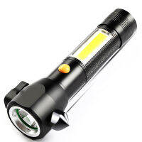 Spot Multi-Functional Strong Light Rechargeable Flashlight Outdoor Long-Range Aluminum Alloy Led For Car Safety Hammer-CHN