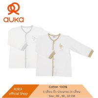 Auka. เสื้อแขนยาวเด็ก ติดกระดุม .Cocoa Alpaca