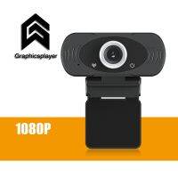 ❀◆ Plug and play webcam HD 1080 camera with built-in microphone 1920 x 1080P 2.0 pixels