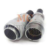 ☌✟ WS28 20 pin industrial power connector automotive connector waterproof electrical wire connector 5A solder 20wire plug