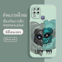 เคสinfinix hot10s ซอฟท์แวร์แองเจิลอาย กันรอย กันน้ำ ฝาหลังลื่น ปกเต็ม ไม่ติดขอบ ไม่ติดฟิล์มมือถือ การ์ดน่ารัก เคสป้องกันเลนส