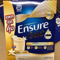 Exp 07/24 Ensure GOLD 1200g VANILLA / WHEAT  เสริม เอช เอ็ม บี พร้อมวิตามิน แร่ธาตุ และใยอาหาร เอนชัวร์ โกลด์