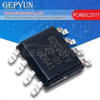 5PCS PCA82C251T SOP-8 82C251 SOP8 A82C251 new original In Stock WATTY Electronics