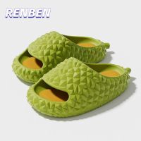 ◆ RENBEN รองเท้าแตะผู้หญิง Durian ในร่ม EVA พื้นหนารองเท้าแตะรู้สึกอึ