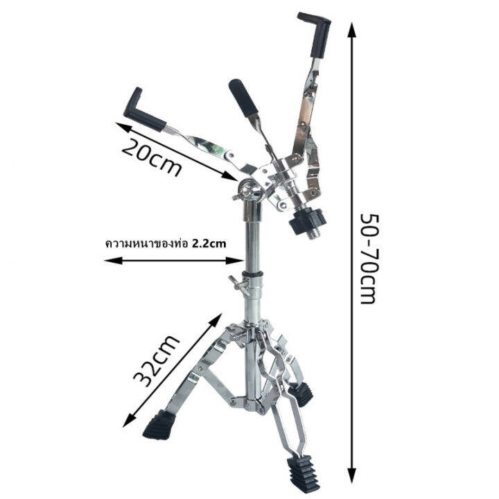 ขาตั้งสแนร์-โครเมี่ยม-อย่างหนา-ปรับ-snare-กลองขาตั้ง-drum-pad-stand-single-double-braced-ขาตั้งกล้อง-heavy-duty-ฮาร์ดแวร์-percussion-สำหรับ-8-10-12in-กลอง