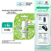 Peppermint Field Balm Stick Green Tea Scent 6g ยาหม่องแท่ง เป๊บเปอร์มิ้นท์ ฟิลด์ กลิ่นชาเขียว ขนาด 6 กรัม