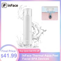 Inface Themal Aqua Deep Cleansing Facial Bubble Machine Skin Beauty Blackhead Removing Acne Cleaning Horny Soften Skincare Tools