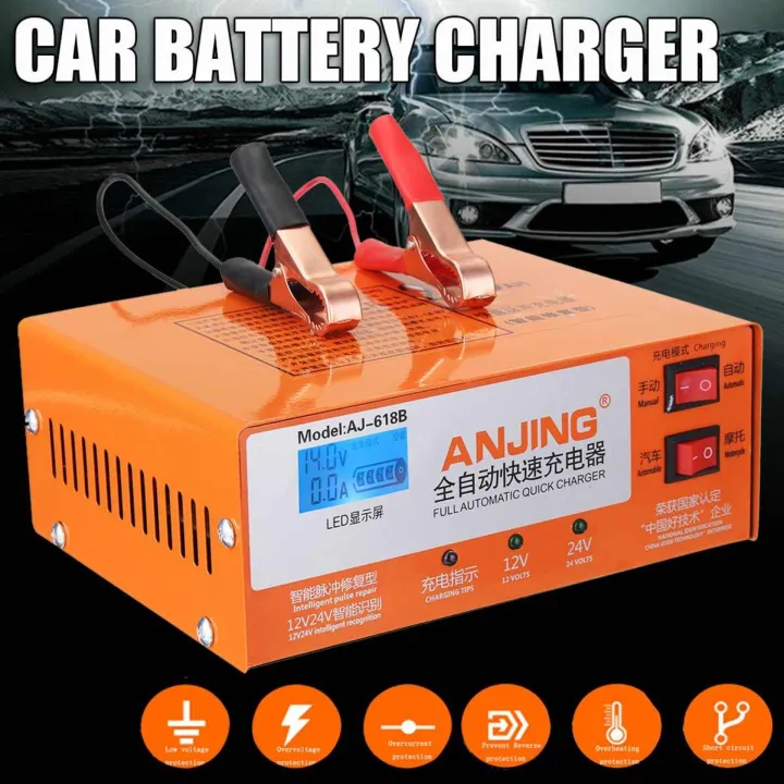 Original 220W 12V/24V 200AH Anjing Car Battery Charger Automatic