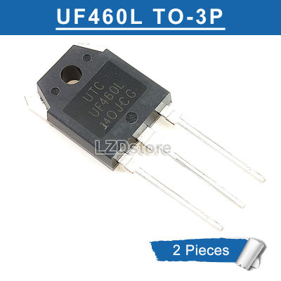 2ชิ้น UF460L TO-3P UTCUF460L TO-247 N-Channel 500V/21A ทรานซิสเตอร์ใหม่แบบดั้งเดิม MOSFET