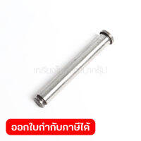 อะไหล่ JR3070CT#61 PIN 7