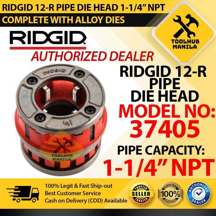 Ridgid 37405 deals