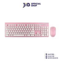 KEYBOARD &amp; MOUSE WIRELESS (คีย์บอร์ดและเมาส์ไร้สาย) MICROPACK KM-232W (PINK)