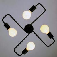 Multiple Rod Metal Sputnik Chandelier Vintage Iron Ceiling Lamp Edison Lamparas Home Lighting Fixture Kitchen Island Dining Room