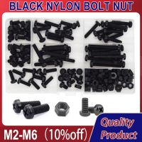 M2 M2.5 M3 M4 M5 M6 Bolt Nut Set Black Nylon Phillips Pan Round Head Screw Metric Thread Cross Plastic Insulation Assortment Kit