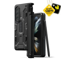 VRS Terra Guard Active S เคสสำหรับ Samsung Galaxy Z Fold 4