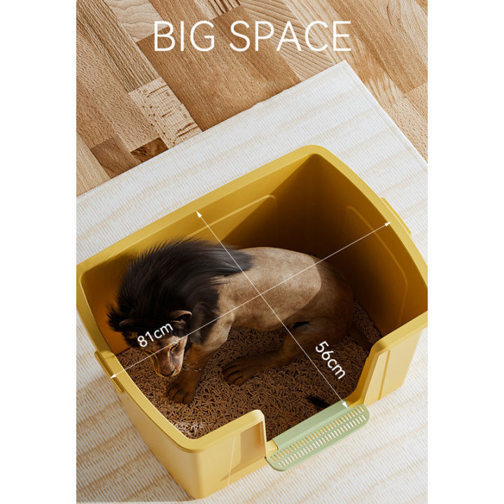 drewpet-ห้องน้ำแมวใหญ่-กระบะทรายแมว-ไม่มีทรายรั่ว-ปัสสาวะไม่รั่ว-กระบะทรายแมวโต-61x42x30cm-การออกแบบที่ปิดสนิทพร้อมฝาปิด