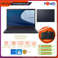 Asus Notebook ExpertBook P2451FA-EB2839 i3-10110U 2.1G/4GB/256GB SSD/14"/Dos/ รับประกันศูนย์ Asus 3ปี