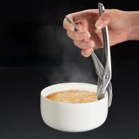 Bowl Clip Pot Clip Stainless Steel Anti-scalding Clip Hand Steamer Pliers Microwave Oven Air Fryer Clamp Holder Kitchen