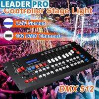 192 DMX LCD Display Controller DJ Equipment DMX 512 Console Lighting For LED Par Moving Head Spotlights DJ Controller