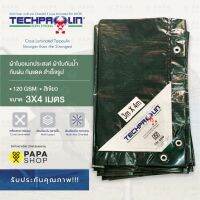 สุดพิเศษ TECHPAULIN ผ้าใบอเนกประสงค์ ขนาด 3x4 เมตร กันน้ำ กันฝน กันแดด สำเร็จรูป สีเขียว สุดพิเศษ ผ้าใบแคมปิ้ง