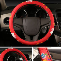 Cartoon Cute KT Cat Steering Wheel Cover Natural Rubber Healthy Breathable Universal 38cm For Women Girl Lady Car Accessories