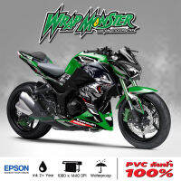 สติ๊กเกอร์แต่งลายรถ Kawasaki Z250, Z300 รอบคัน ลาย หมาป่า