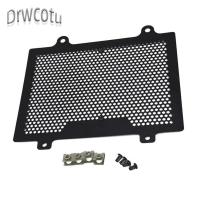 Motorcycle Accessories Radiator Guard Protector Grille Grill Cover For bmw g310r g310gs G 310 GS R