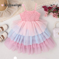 Kisseangel ชุดชุด Tulle เด็กผู้หญิง,ชุดเดกระโปรงสั้นนักบัลเลต์เจ้าหญิงแขนกุดสีตัดกัน