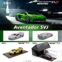 ของเล่นเรซิน LP770รูปการ์ตูน1:64 Novaventador SVJ คอลเลกชันโมเดลรถยนต์ขนาดเล็ก