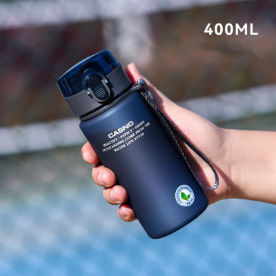 คุณภาพสูงกระบอกน้ำไร้สาร BPA ขวดป้องกันการรั่วเดินทางเดินป่าขนาด400มล. 560มล.