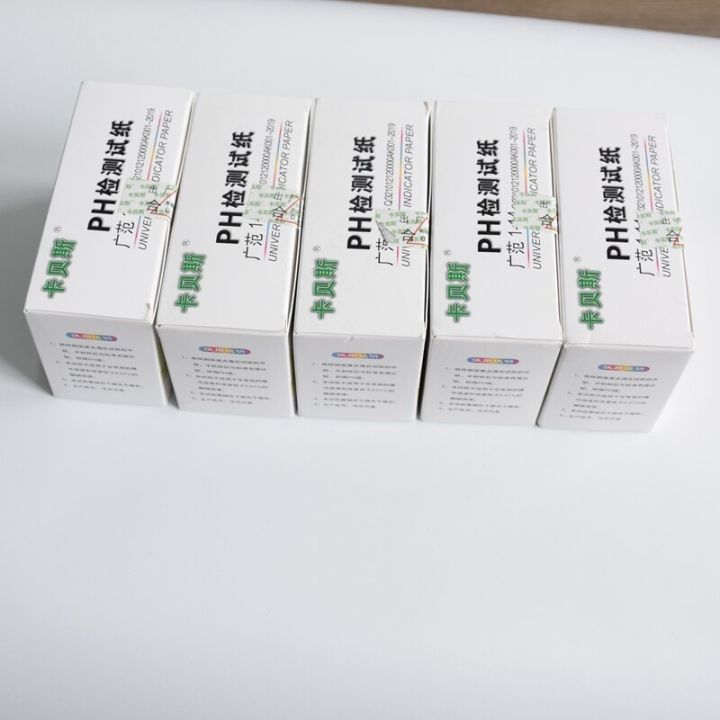 100pcs-lot-5-boxes-ph-test-papers-ph-meters-ph-test-strips-indicator-test-strips-1-14-paper-litmus-tester-brand-new-inspection-tools