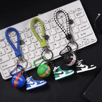 KEYCHAIN พวงกุญแจ พวงกุญแจปัจฉิม ไอเดียพวงกุญแจรองเท้าบาสเก็ตบอล รุ่นรองเท้าขนาดเล็ก แฮนด์เมดแฮนด์เมด ที่แขวนพวงกุญแจรถยนต์