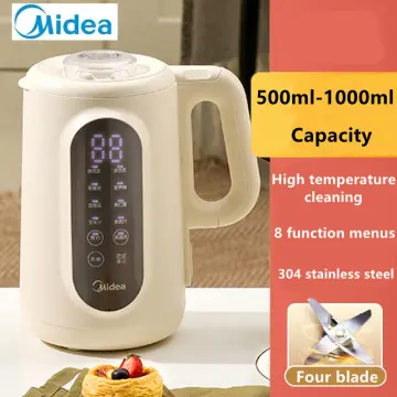 Midea Wall Breaker Household New Multifunctional Small Mini